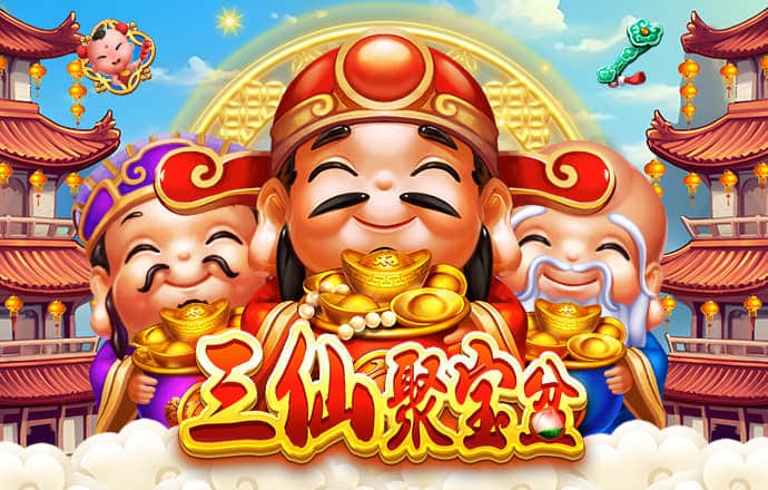 一分快彩票官方网APP
